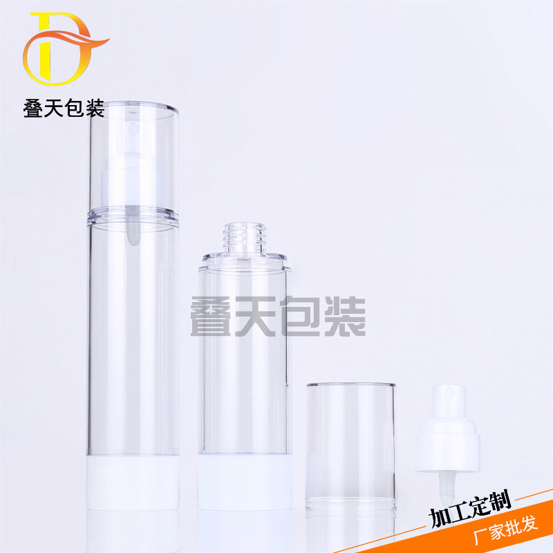 各类化妆品瓶乳液瓶香水瓶喷雾瓶80 100ml透明真空瓶