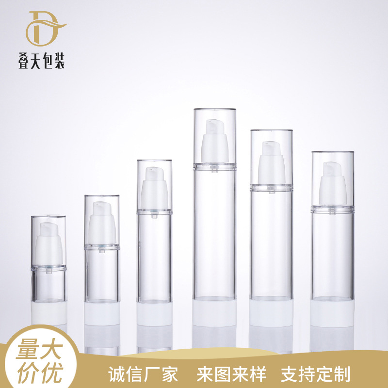 15/30/50/80/100/120ml塑料瓶、化妆品小样、独立瓶、乳液瓶、真空瓶