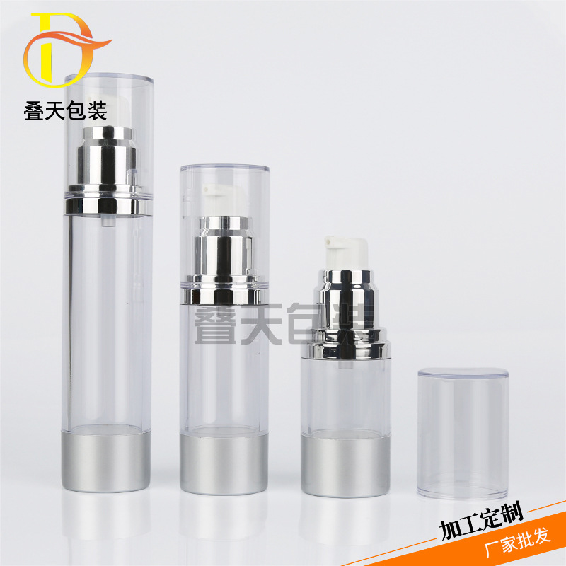 15ml 30ml 50ml 透明塑料化妆品试用乳液乳液瓶
