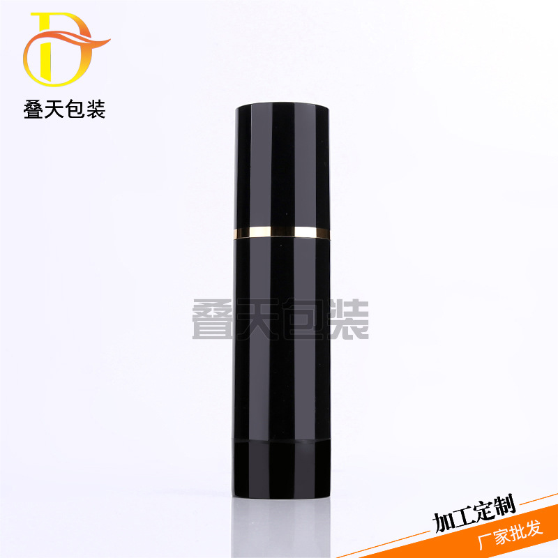 日用品包装瓶80ml真空乳液瓶方便化妆品瓶