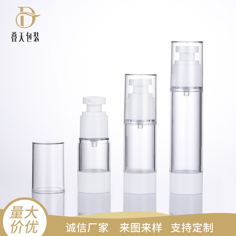 15ml 30ml 50ml 按压式粉底液瓶眼霜瓶塑料真空透明乳液瓶