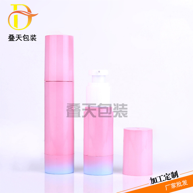 厂家供应大量化妆品试装30ml 50ml乳液瓶粉色消毒液瓶