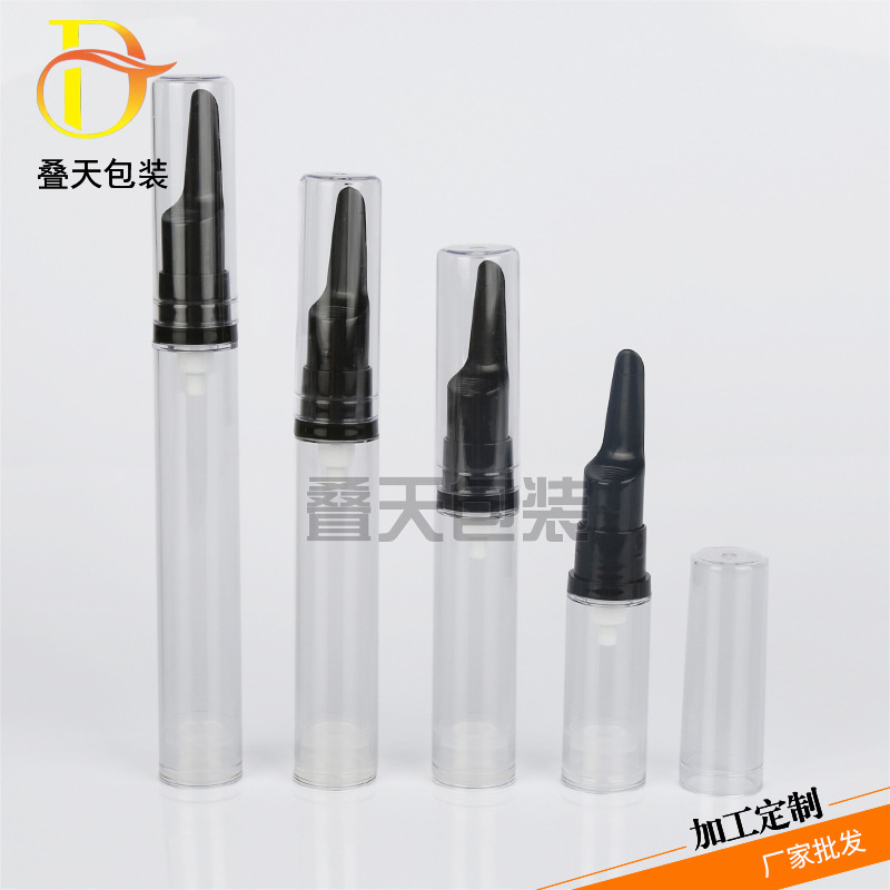 5ml 10ml 12ml 15ml 真空按压乳液瓶 眼霜分装瓶 眼霜瓶